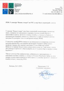 20251126113153_00001