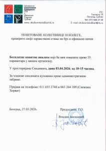 20260327110701_00001